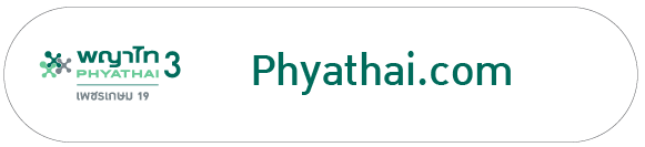 Phyathai Shop