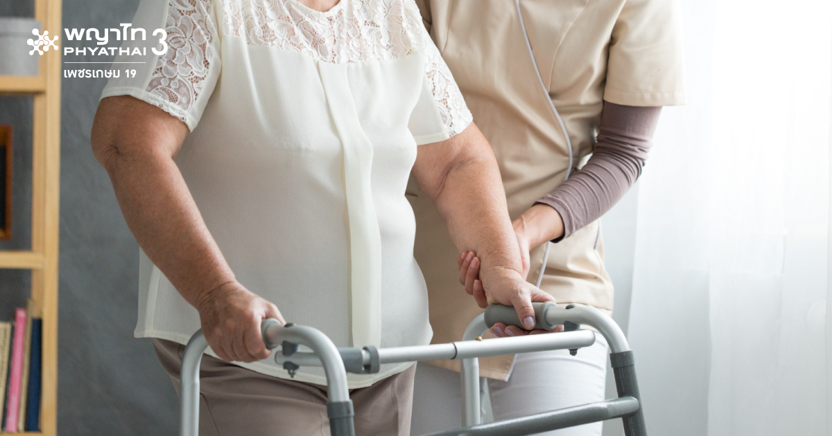 กายภาพบำบัดในผู้ป่วยผ่าตัดข้อสะโพก กายภาพบำบัดในผู้ป่วยผ่าตัดข้อสะโพก