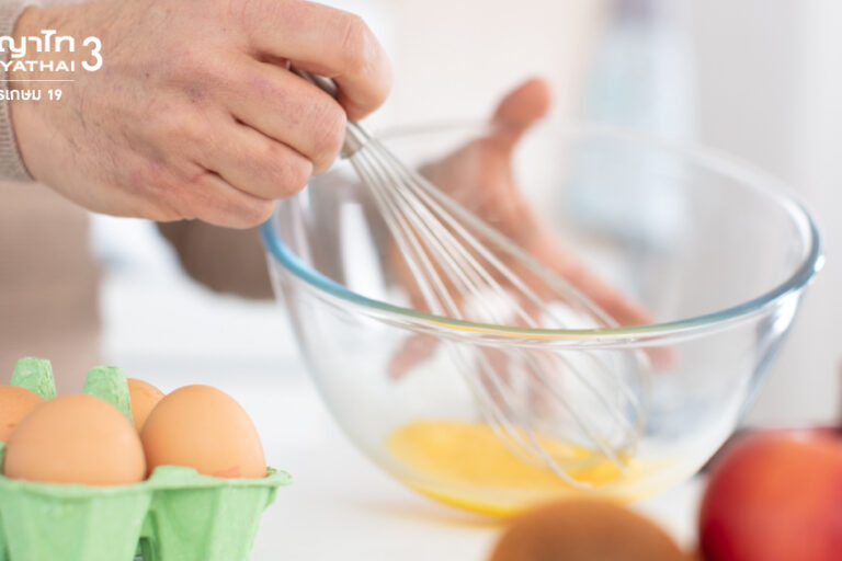 อาหารผู้สูงอายุ