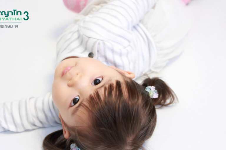 อุบัติเหตุในเด็ก