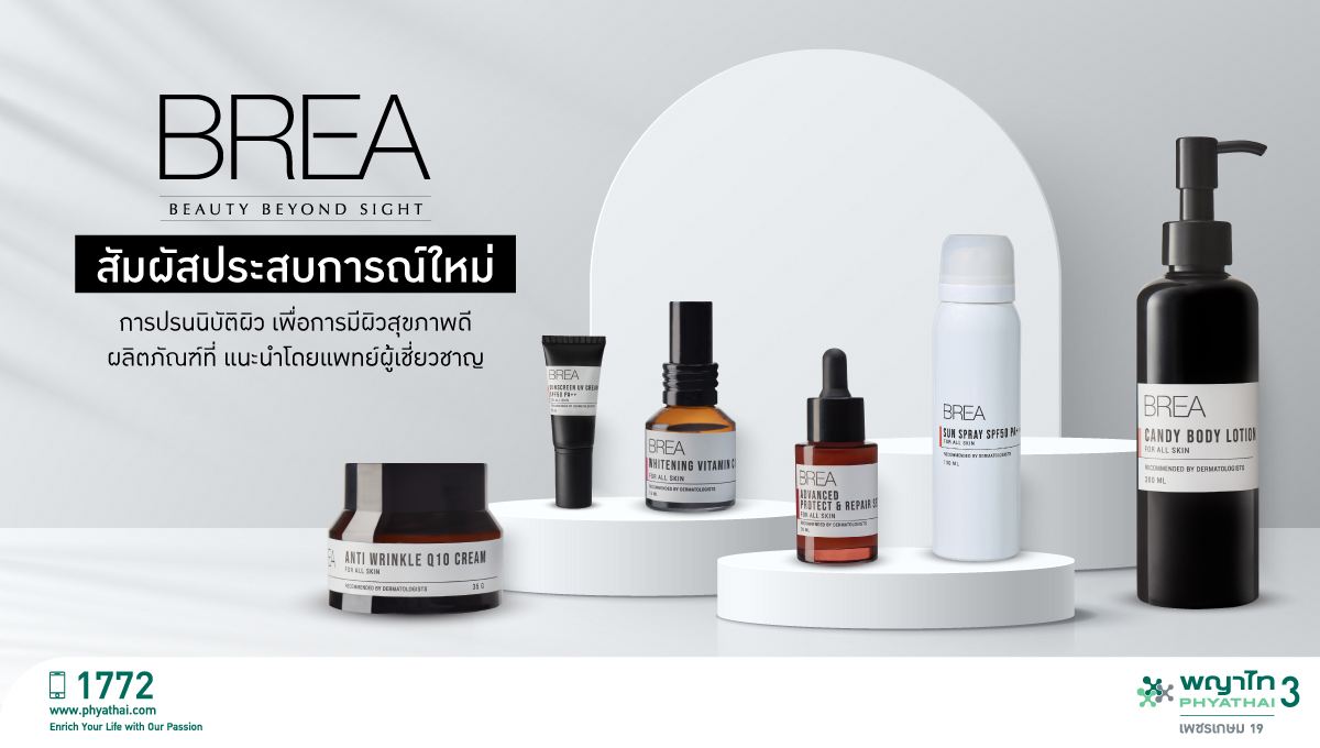 CLEANSING PRODUCTS CLEANSING PRODUCTS