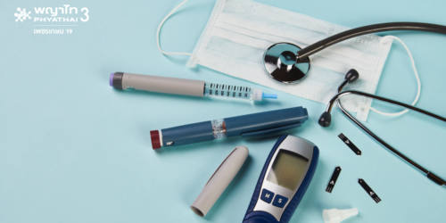 ตรวจสุขภาพเบาหวาน เบาใจ 2