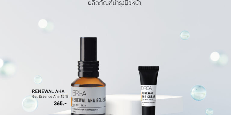 SKIN RENEWAL PRODUCTS