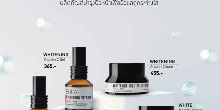 WHITENING PRODUCT
