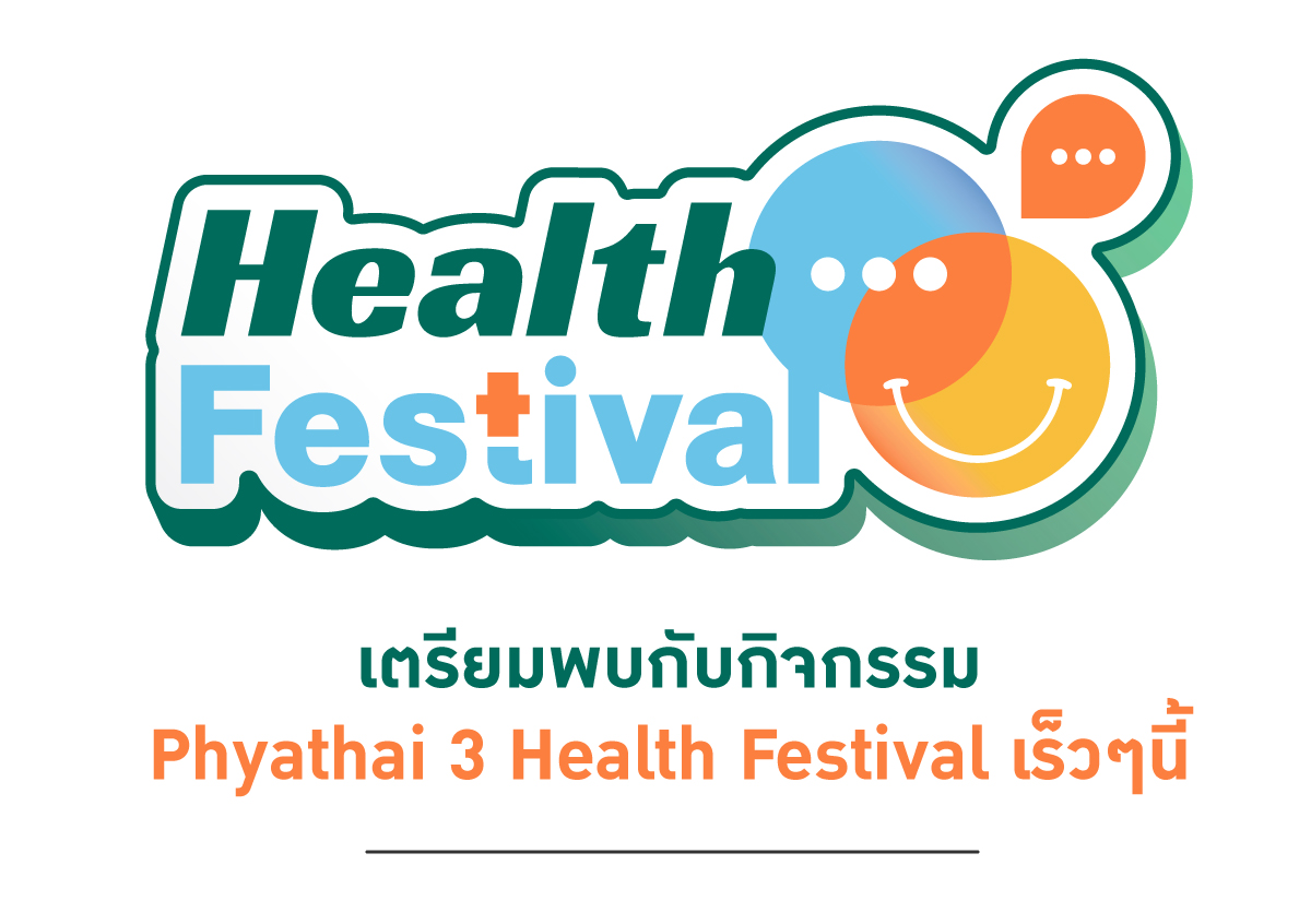 Phyathai 3 Health Festival